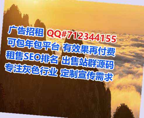 羌族试管婴儿光伏公司